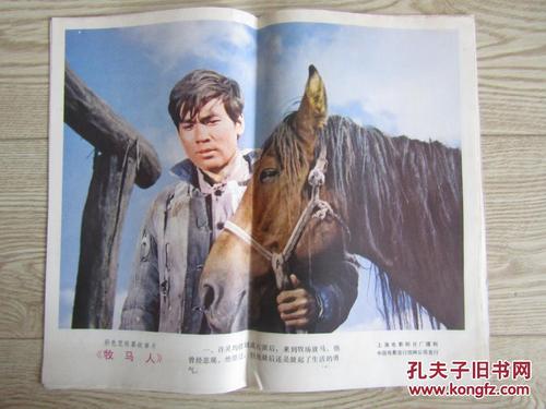 新奥尔良大学证书办理