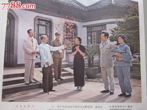 锡耶纳大学Accounting Diploma